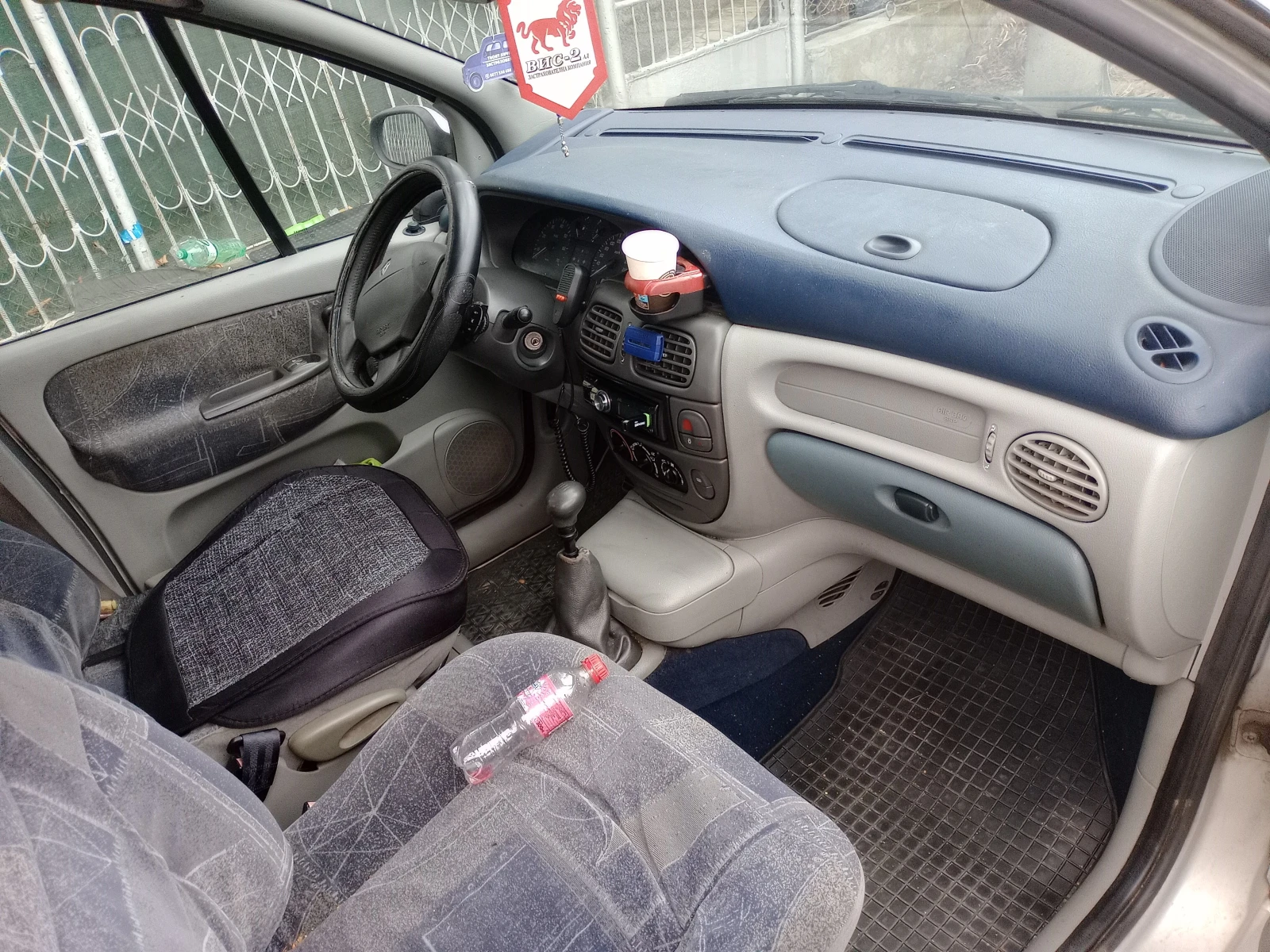Renault Scenic, снимка 11 - Автомобили и джипове - 55897198