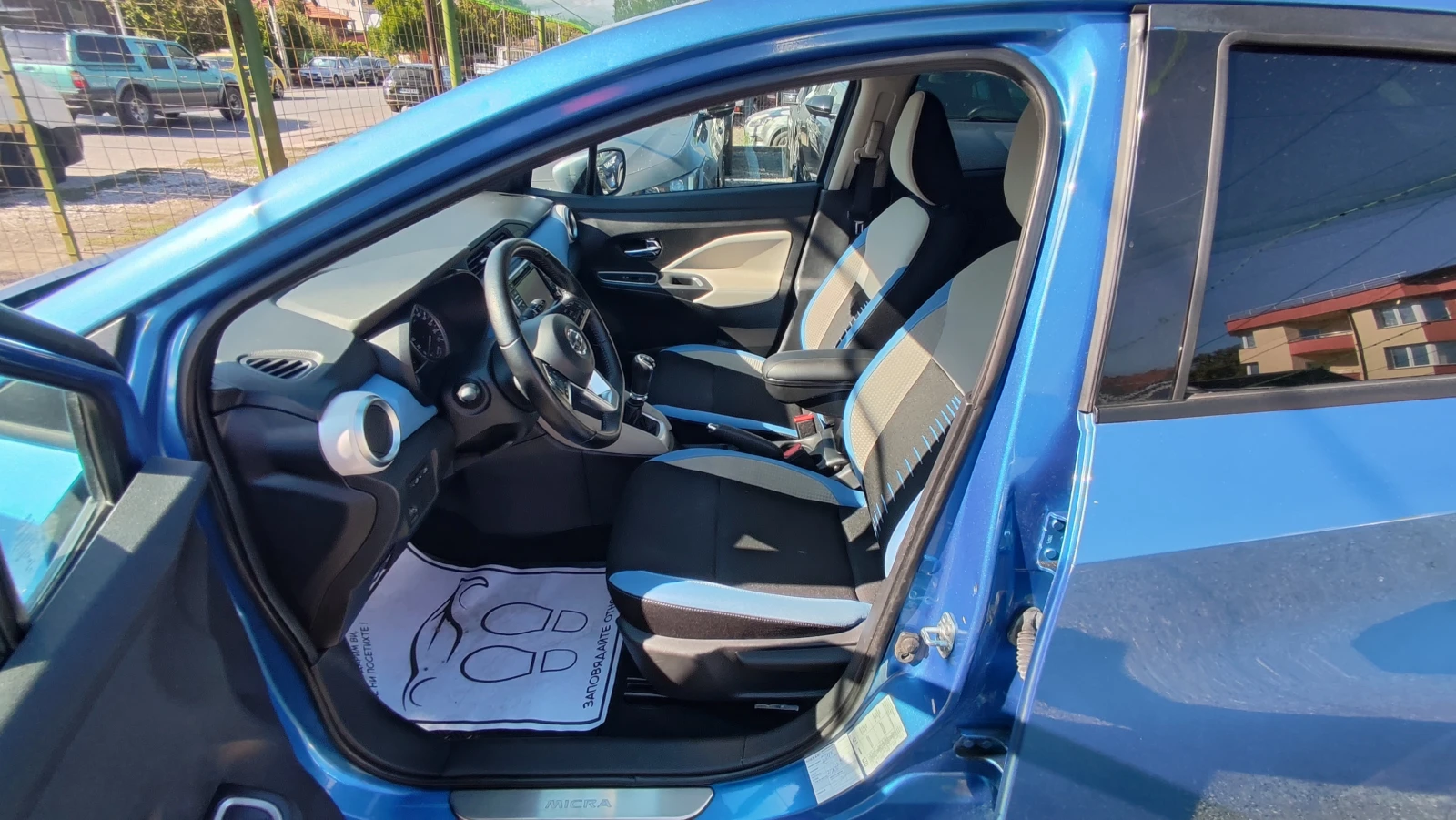 Nissan Micra 1.5 dci Германия , снимка 9 - Автомобили и джипове - 56108895