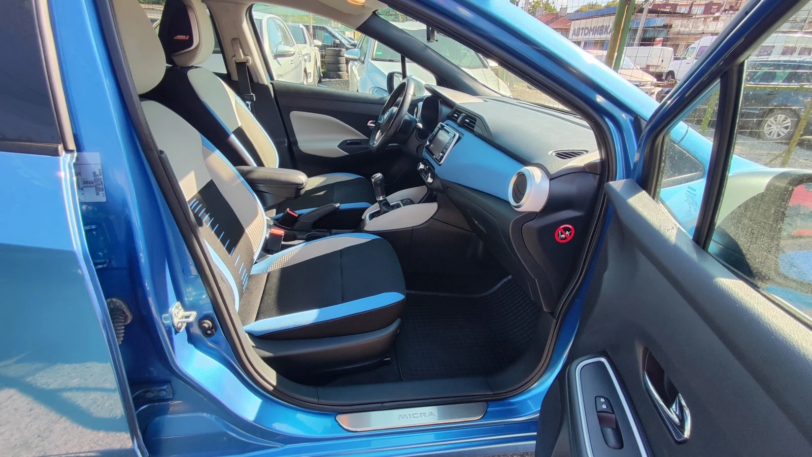 Nissan Micra 1.5 dci Германия , снимка 7 - Автомобили и джипове - 56108895