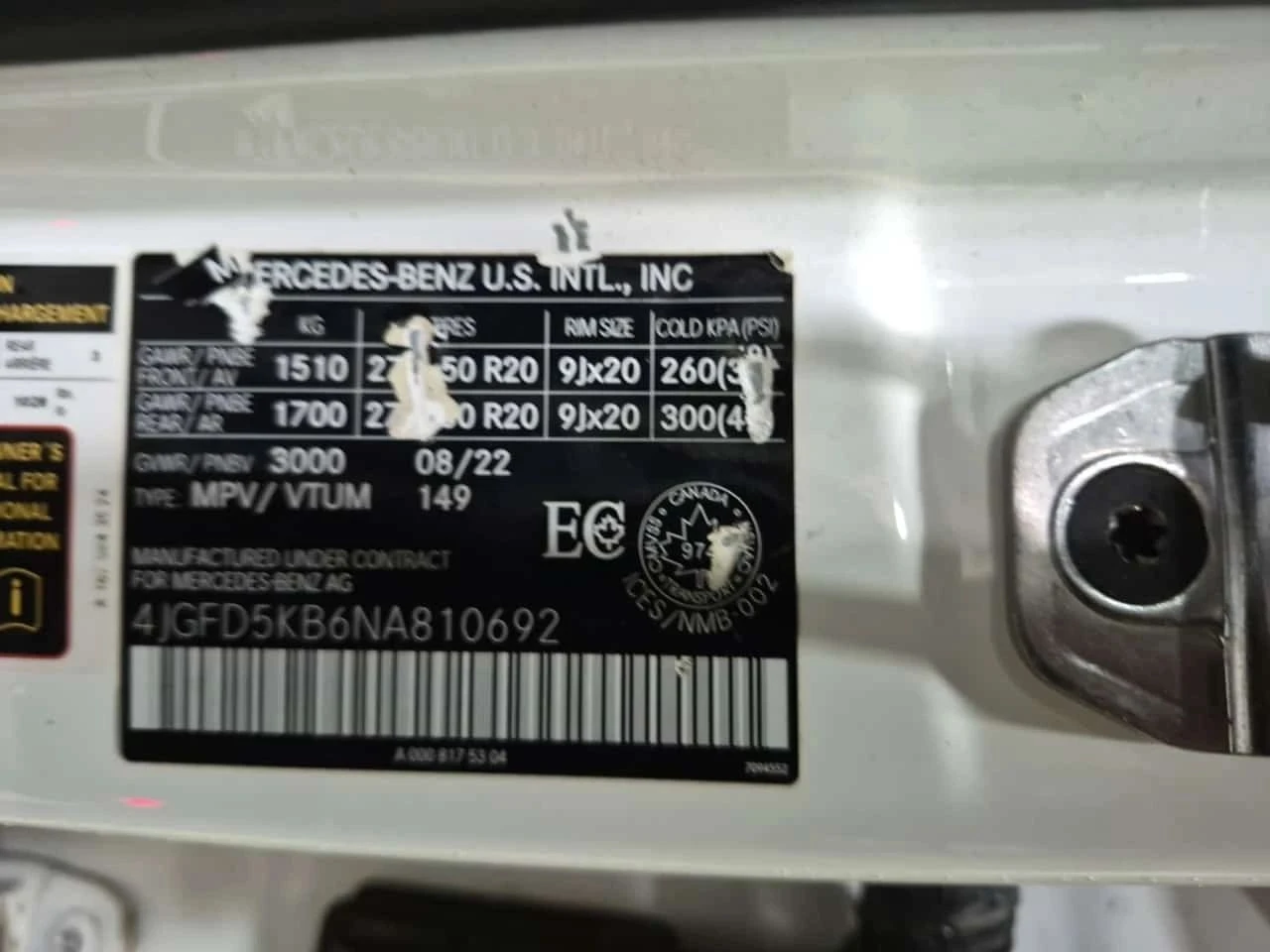 Mercedes-Benz GLE 450, снимка 15 - Автомобили и джипове - 56718007