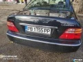 Honda Legend III KA9 3.5 205кс ГАЗ, снимка 7