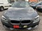 Обява за продажба на BMW 330 D ПАНОРАМА+ Head-up!! ~23 377 лв. - изображение 6