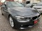Обява за продажба на BMW 330 D ПАНОРАМА+ Head-up!! ~23 377 лв. - изображение 5