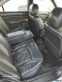 Обява за продажба на Honda Legend III KA9 3.5 205кс ГАЗ ~8 975 лв. - изображение 11