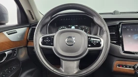 Volvo Xc90 | АВТОКРЕДИТ БЕЗ ПЪРВОНАЧАЛНА ВНОСКА | , снимка 12