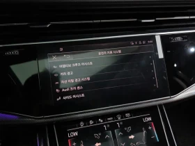 Audi Q7 3.0 TDI Quattro - САМО 30% АВАНС, снимка 16