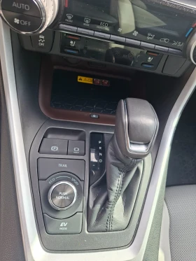 Toyota Rav4 2.5 i  hibrid, снимка 9
