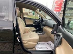 Toyota Rav4 2.2D-4D/AVTOMAT/NAVI | Mobile.bg   11