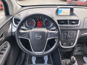 Opel Mokka 1.4  B /GPL, снимка 13