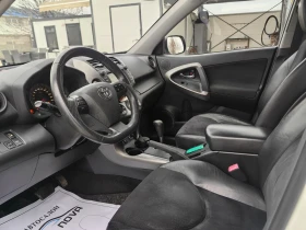 Toyota Rav4 2.2 150 К.С. АВТОМАТ!CROSSOVER! КАТО НОВА!!!, снимка 8