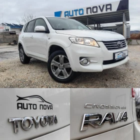 Toyota Rav4 2.2 150 К.С. АВТОМАТ!CROSSOVER! КАТО НОВА!!!, снимка 17