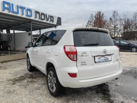 Toyota Rav4 2.2 150 К.С. АВТОМАТ!CROSSOVER! КАТО НОВА!!!, снимка 5