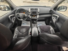 Toyota Rav4 2.2 150 К.С. АВТОМАТ!CROSSOVER! КАТО НОВА!!!, снимка 13