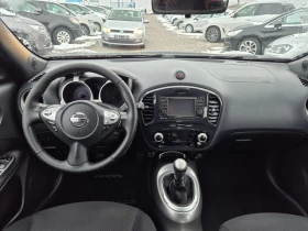 Nissan Juke 1.5 DCI - [7] 