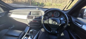 BMW X5 | Mobile.bg � ����� ������ 4