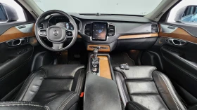 Volvo Xc90 | ���������� ��� ������������ ������ |  | Mobile.bg � ����� ������ 7