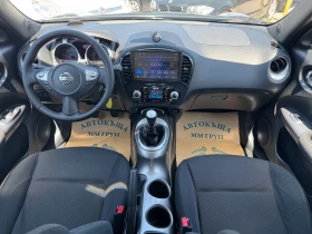Nissan Juke 1.5DCI-Android-������ | Mobile.bg � ����� ������ 9