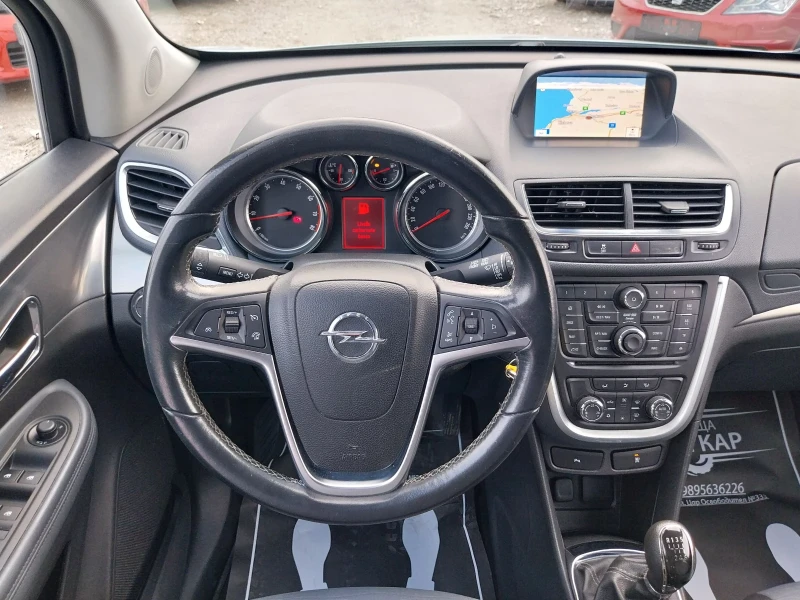 Opel Mokka 1.4  B /GPL, снимка 13 - Автомобили и джипове - 47778376