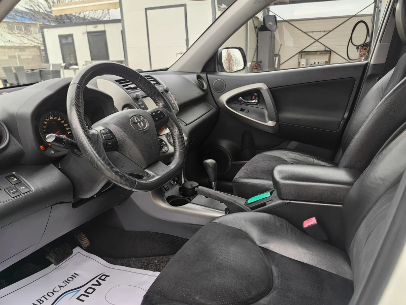 Toyota Rav4 2.2 150 К.С. АВТОМАТ!CROSSOVER! КАТО НОВА!!!, снимка 8 - Автомобили и джипове - 48463671