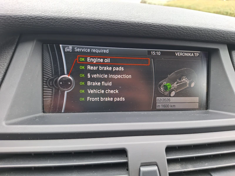 BMW X5, снимка 8 - Автомобили и джипове - 52671145