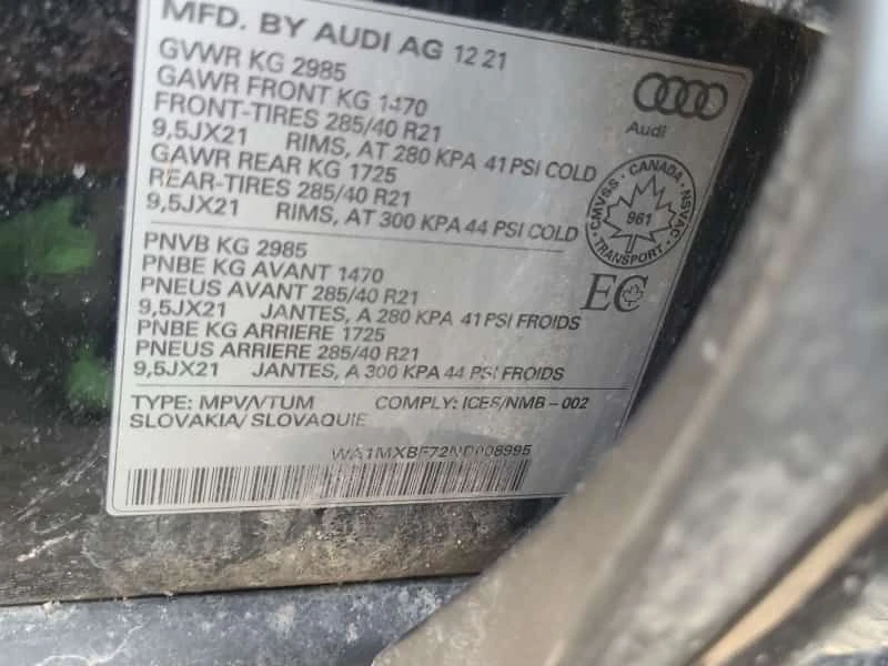 Audi Q7 * PROGRESSIV * CARFAX * ДВА КЛЮЧА * 7 МЕСТА, снимка 5 - Автомобили и джипове - 53880708