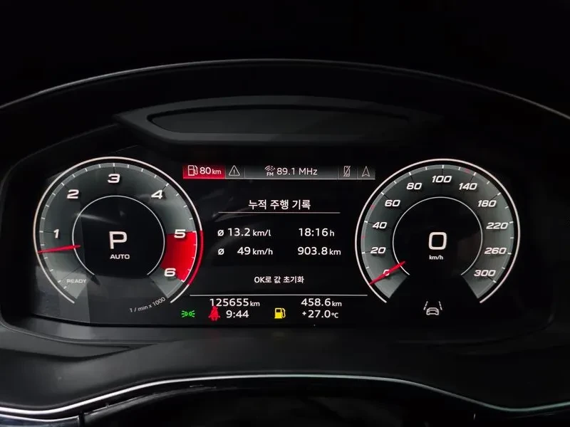 Audi Q7 3.0 TDI Quattro - САМО 30% АВАНС, снимка 8 - Автомобили и джипове - 55951550