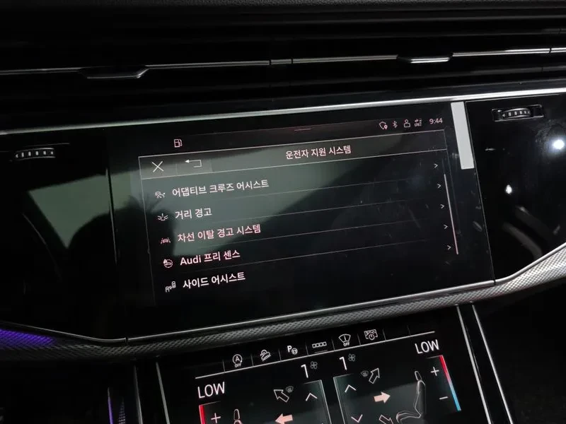Audi Q7 3.0 TDI Quattro - САМО 30% АВАНС, снимка 16 - Автомобили и джипове - 55951550