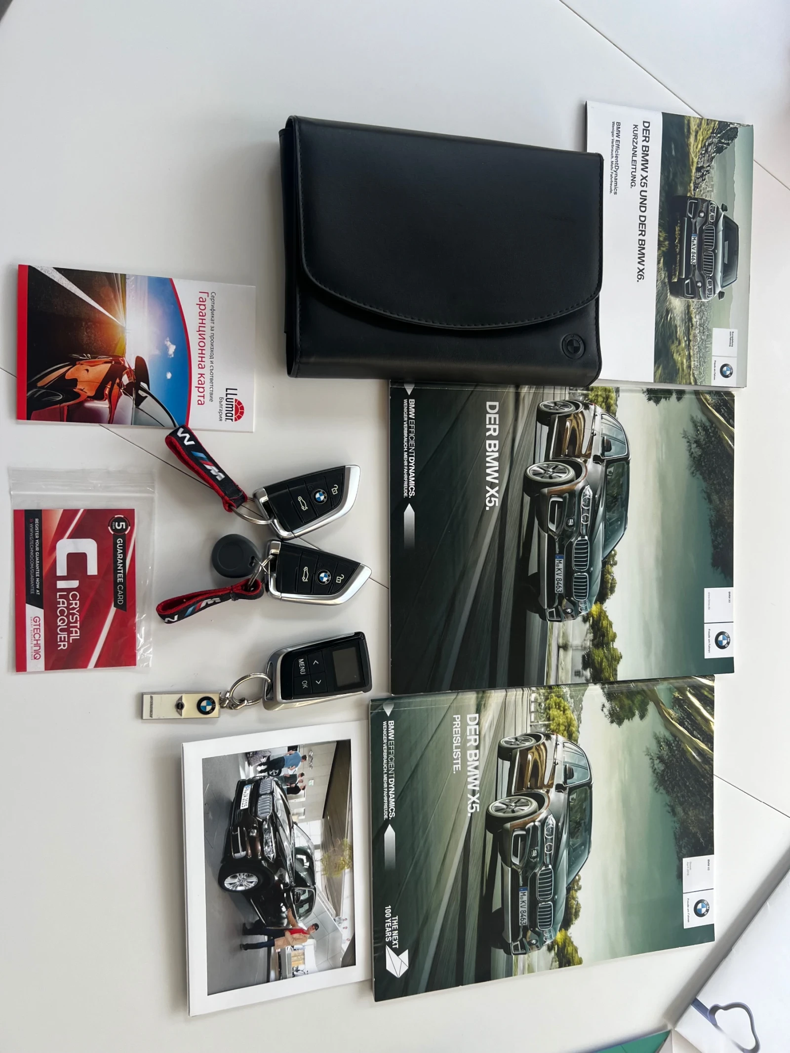 BMW X5 40d xDrive Individual  | Mobile.bg   17