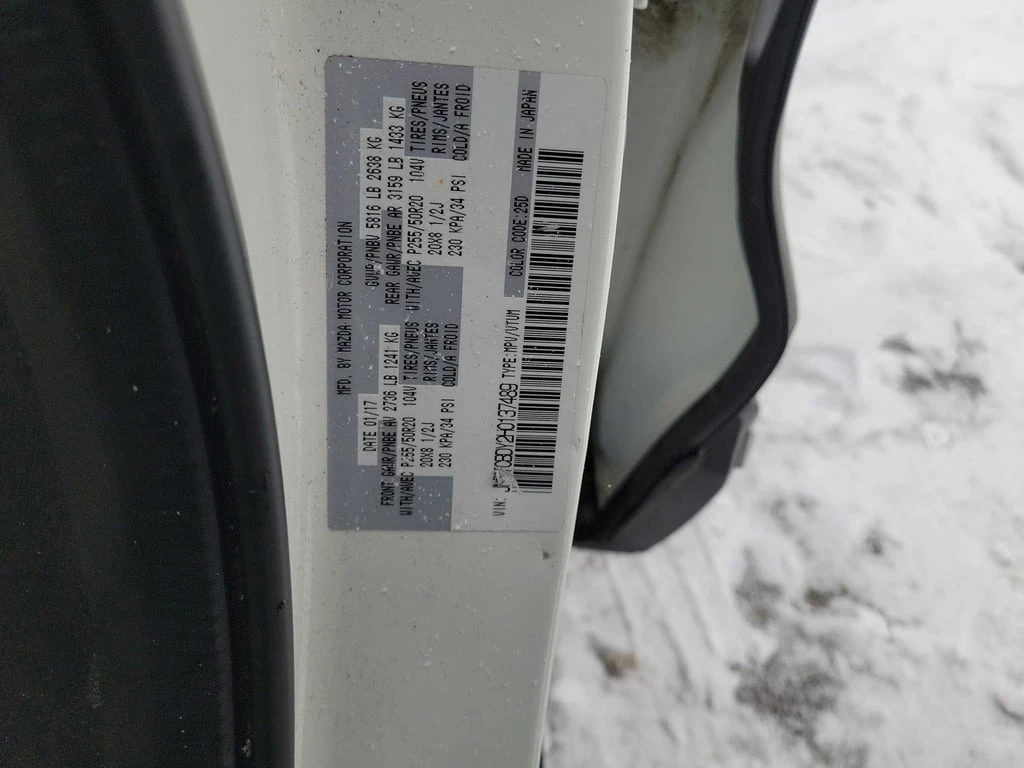 Mazda CX-9 2017 GT * ��� ������������ ������*  | Mobile.bg � ����������� 14