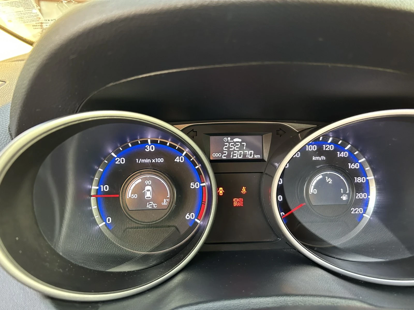 Hyundai IX35, снимка 10 - Автомобили и джипове - 53893480