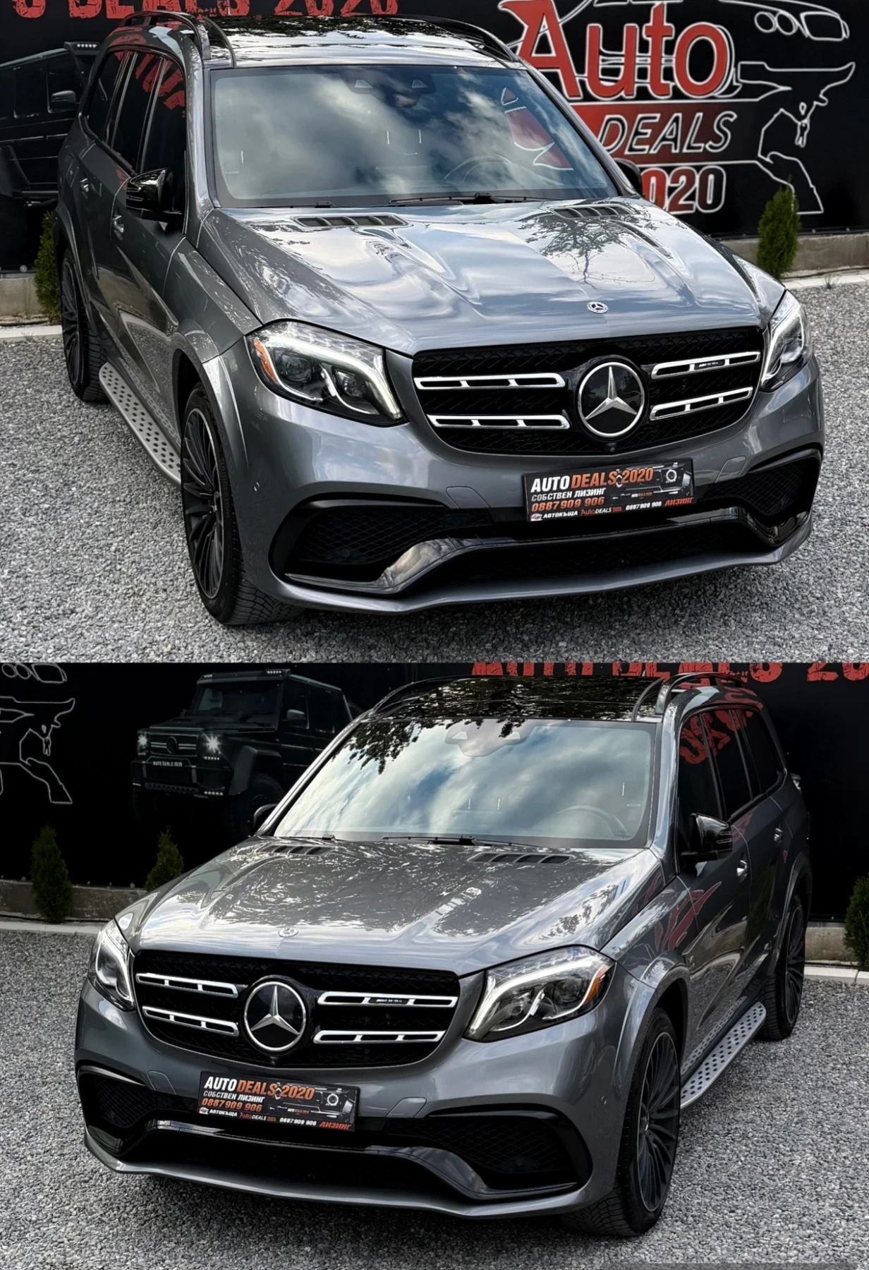 Mercedes-Benz GLS 63 AMG 585HP| PANO| 360| 7 МЕСТЕН| | FULL MAX| ЛИЗИНГ, снимка 4 - Автомобили и джипове - 54383566