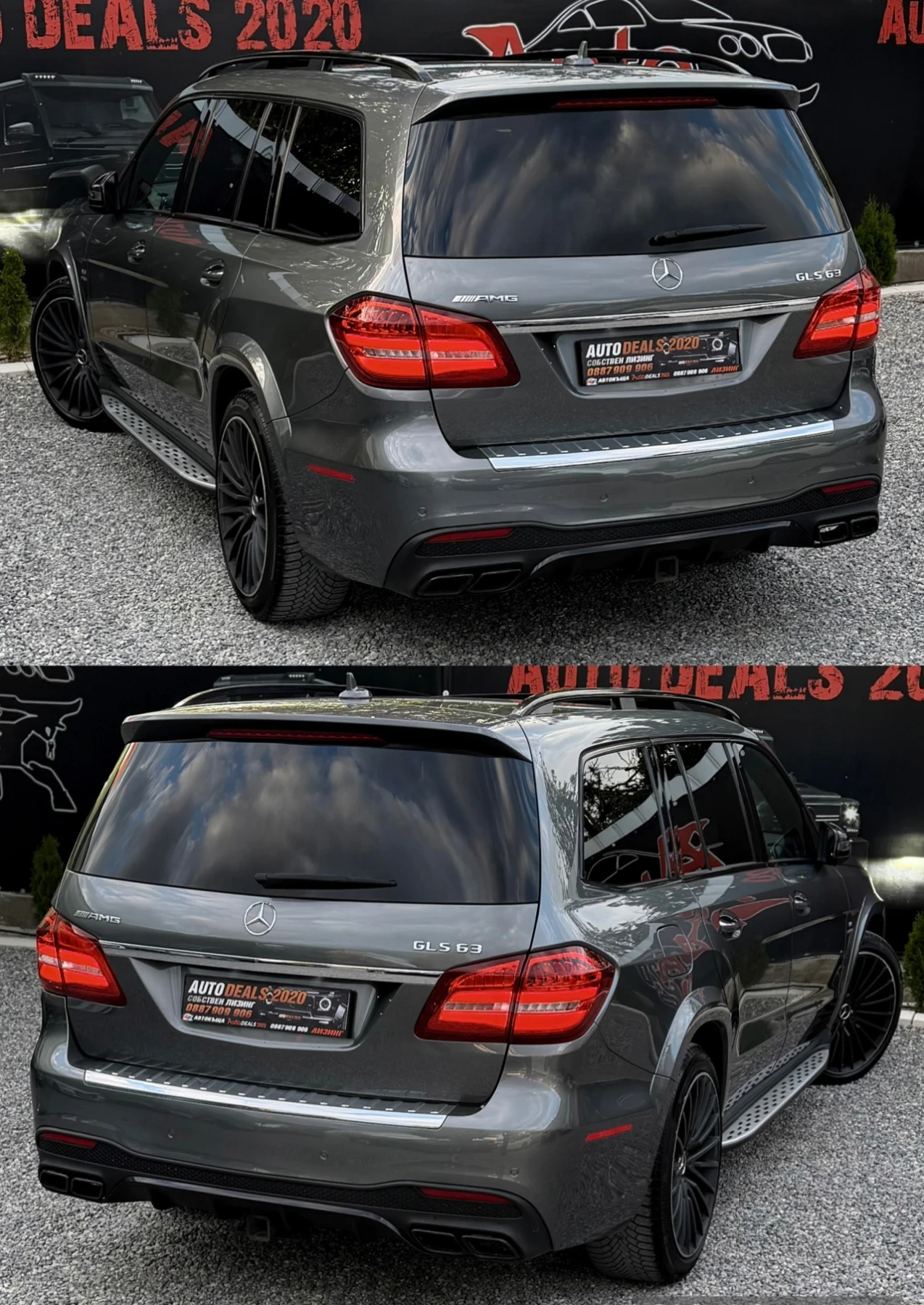 Mercedes-Benz GLS 63 AMG 585HP| PANO| 360| 7 МЕСТЕН| | FULL MAX| ЛИЗИНГ, снимка 6 - Автомобили и джипове - 54383566