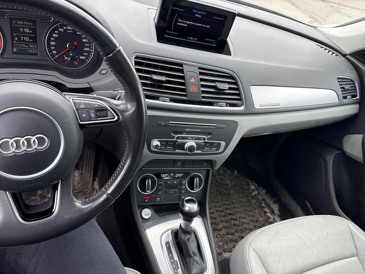 Audi Q3 * Progressiv * CARFAX * ШИБИДАХ * KEYLESS * , снимка 9 - Автомобили и джипове - 54513079