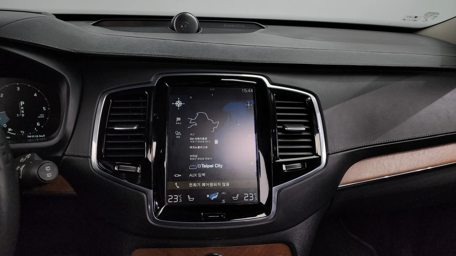Volvo Xc90 | АВТОКРЕДИТ БЕЗ ПЪРВОНАЧАЛНА ВНОСКА | , снимка 13 - Автомобили и джипове - 55277755