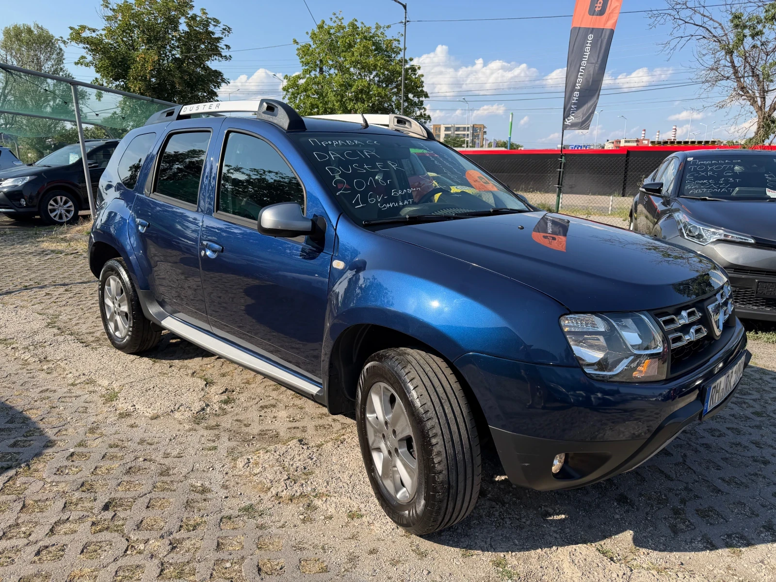 Dacia Duster 1.3 TURBO / 4x4, снимка 6 - Автомобили и джипове - 55341541