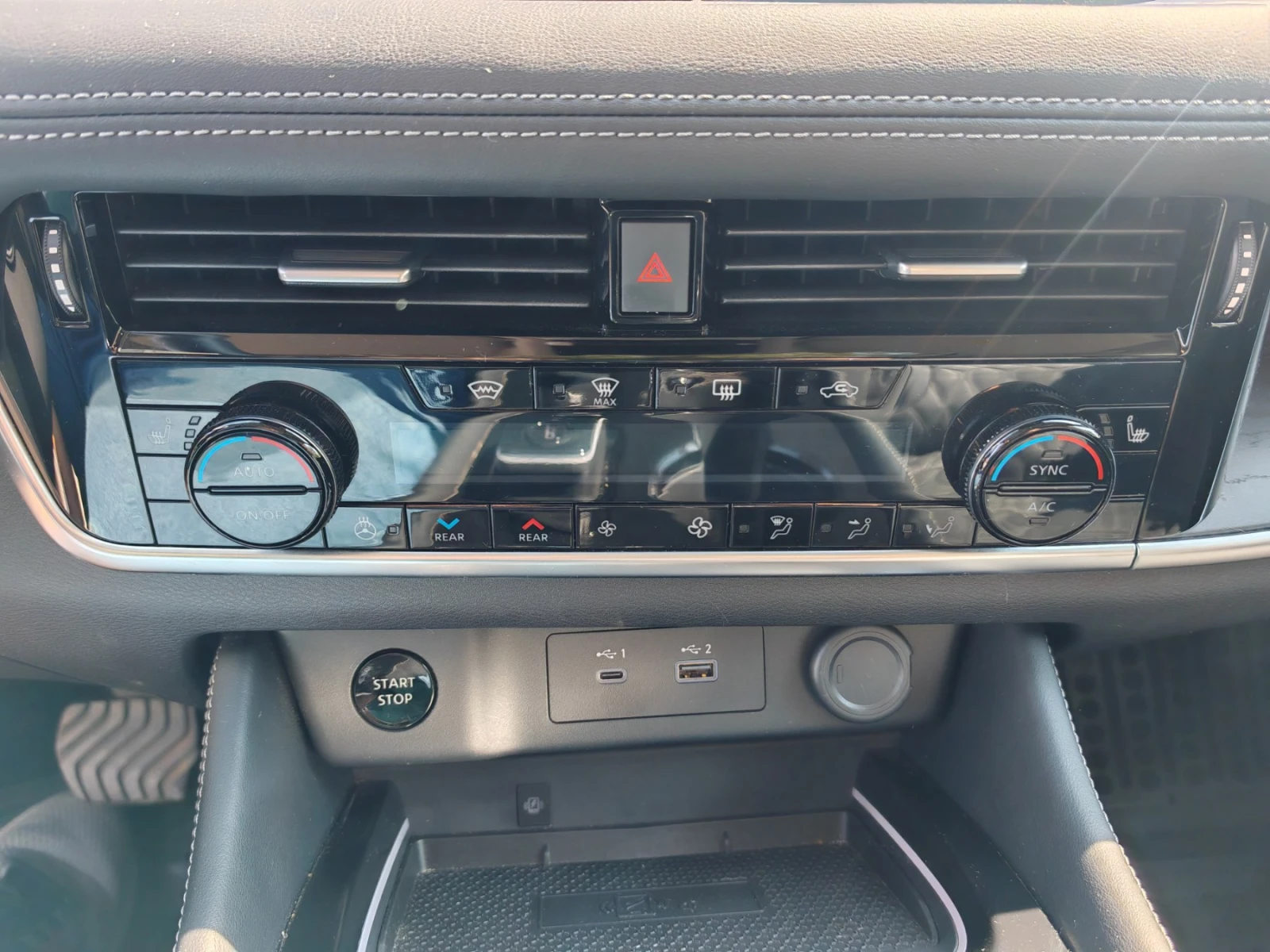 Nissan X-trail 2900���� �� ����������, 1.5 VC-T Mild Hybrid 7� | Mobile.bg � ����������� 13