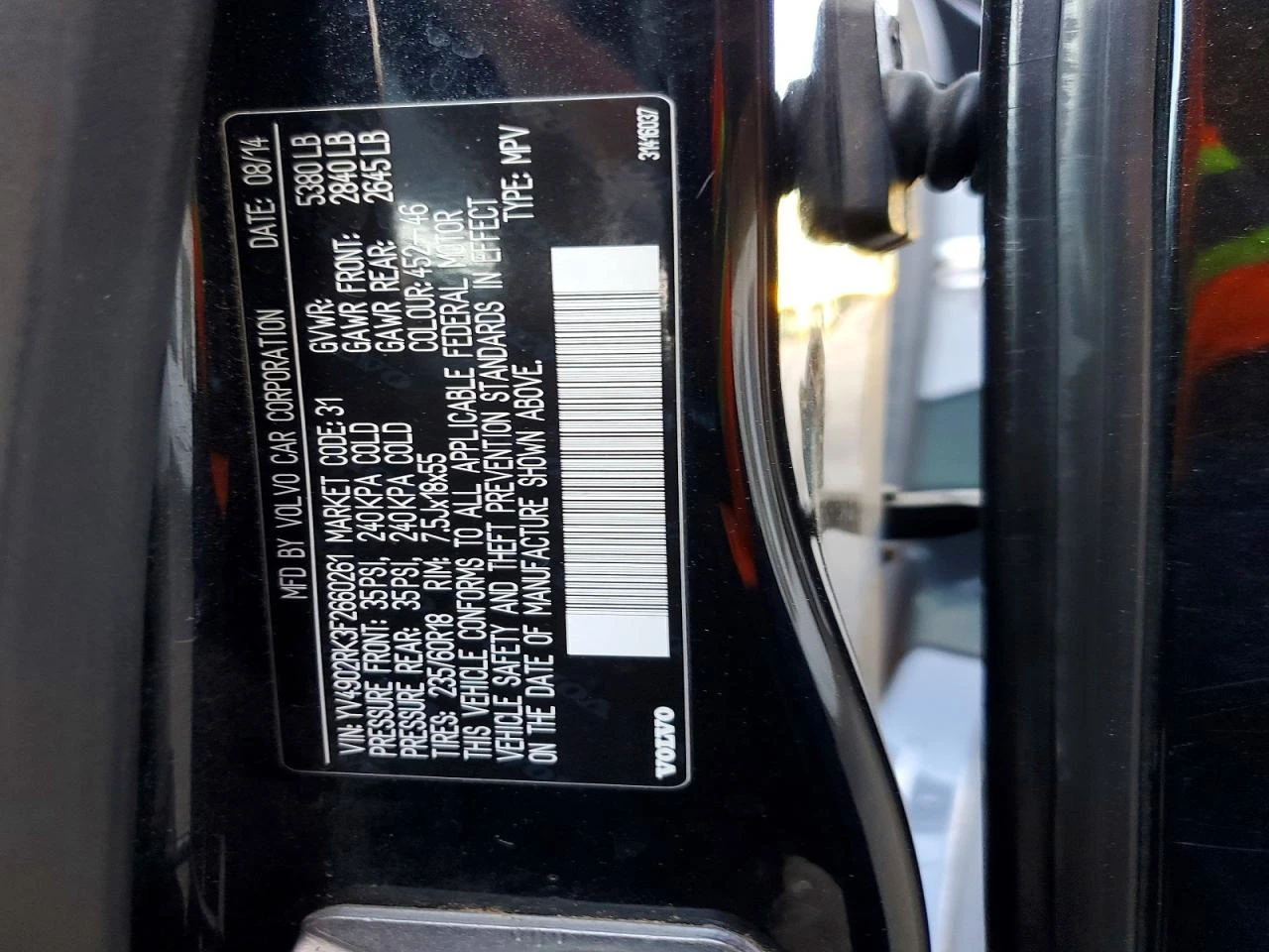 Volvo XC60 T6 PREMIER* AWD* ����� ������� | Mobile.bg � ����������� 13