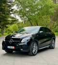 Mercedes-Benz GLE Coupe * FULL AMG* ЧЕРВЕН ШЕВ* 108 000 км.* ШВЕЙЦАРИЯ*  - изображение 2