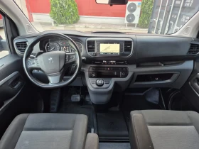Peugeot Expert 2.0HDI* 177ps* NAVI* AVTOMAT* FULL* , снимка 9