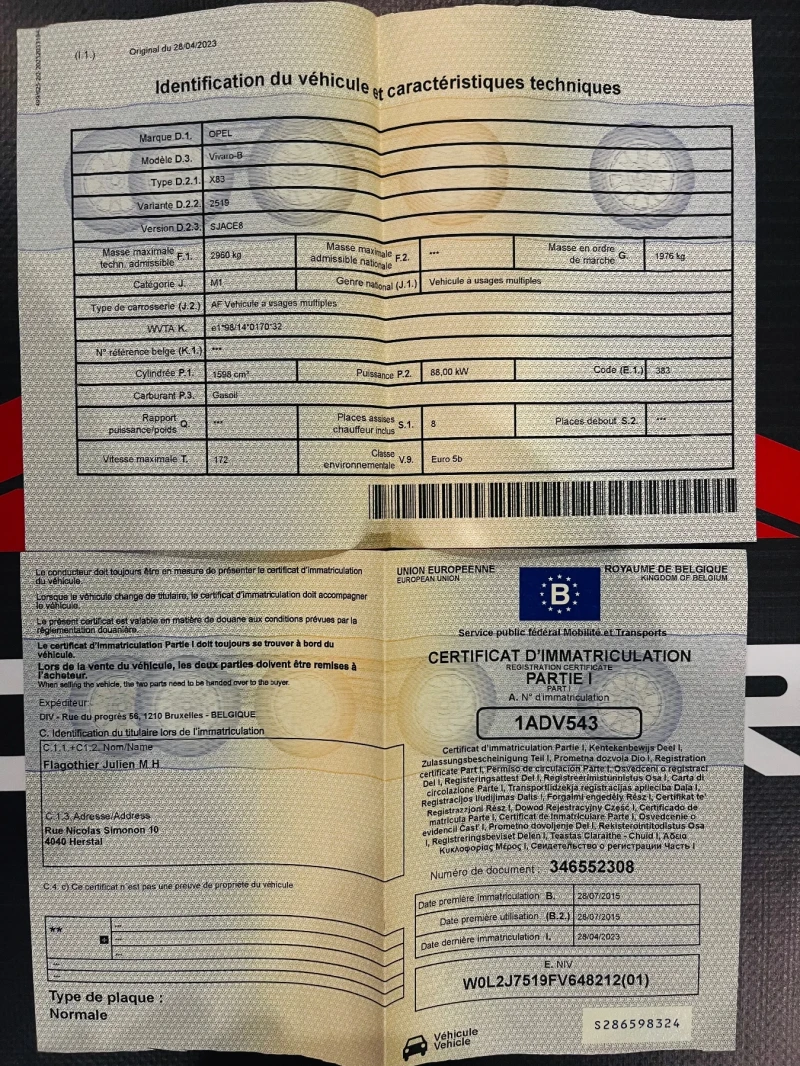 Opel Vivaro 3-БРОЯ;8-МЕСТА;ДЪЛГА БАЗА;КЛИМАТИК;НАВИГАЦИЯ;EURO6, снимка 16 - Бусове и автобуси - 47854361