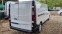 Обява за продажба на Renault Trafic 1.6dci+ Maxi+ Navi ~23 990 лв. - изображение 4