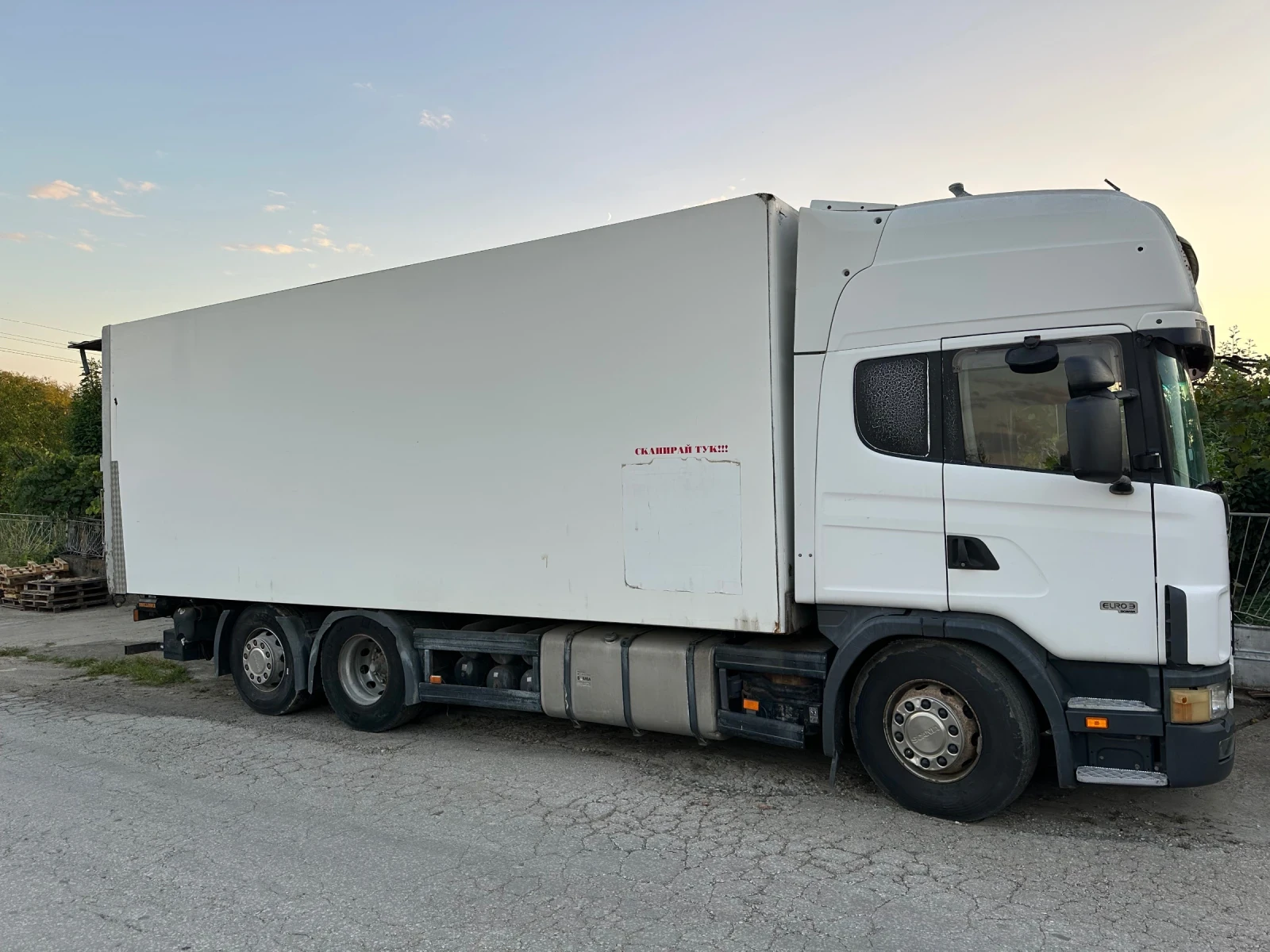 Scania G 420 | Mobile.bg � ����������� 2