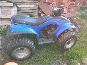 Kymco Yup E- ton yukon 150 | Mobile.bg    3