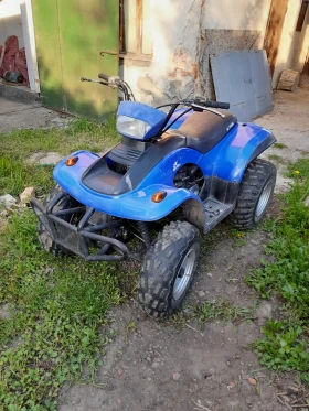     Kymco Yup E- ton yukon 150