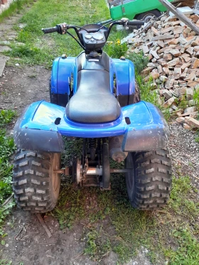 Kymco Yup E- ton yukon 150 | Mobile.bg    2