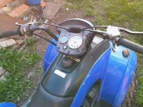 Kymco Yup E- ton yukon 150 | Mobile.bg    6
