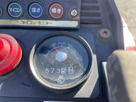 Трактор Kubota Shibaura P15F, снимка 6