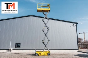 Автовишка Друга марка Genie GS-2646, снимка 1