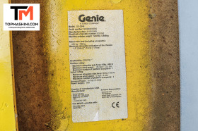 Genie GS-2646 | Mobile.bg   10
