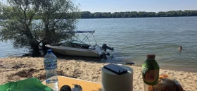 Моторна яхта Sea Ray, снимка 1